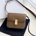 셀린느 (블랙프라임) 티안 박스 크로스백 레더 블랙프라임 브라운 192523