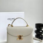 셀린느 (블랙프라임) NiNo 토트백 레더 그레이 117523