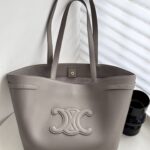 셀린느 (블랙프라임) 대토트 자연스텝 소가죽 백 토트백 소가죽 블랙프라임 그레이 116853