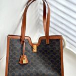 셀린느 (블랙프라임) 16 토트 토트백 소가죽 블랙프라임 아이보리 112583