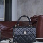 샤넬 (팬더) 트렌디 CC 미니 블랙