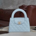 샤넬 (팬더) 켈리 핸들백 대형 아이스 블루