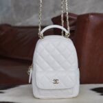 샤넬 (팬더) 24C 미니 백팩 화이트