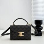 셀린느 (블랙프라임) 미니 니노 미니백 Mini 레더 빈티지 패턴 블랙 118112