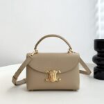 셀린느 (블랙프라임) 틴 니노 크로스백 레더 베이지 118112