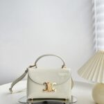 셀린느 (블랙프라임) 틴 니노 백 가죽 고급 광택 크림 118112