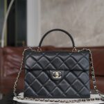 샤넬 (팬더) 24p 핸들 켈리 박스 대형 블랙