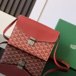 고야드 (리미티드) 시프레 숄더백 고야딘 캔버스, 레더 리미티드 레드 8063