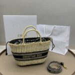 디올 (OC) 바구니백 토트백  고야딘 캔버스 아이보리 블루 1328