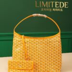 고야드 (리미티드) 보헴 호보백 고야딘 캔버스 리미티드 오렌지 8058