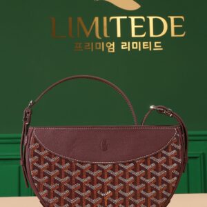 고야드 (리미티드) 히론델 백 고야딘 캔버스 리미티드 브라운 8028