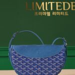 고야드 (리미티드) 히론델 백 고야딘 캔버스 리미티드 에디션 블루 8028