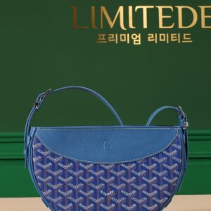 고야드 (리미티드) 히론델 백 고야딘 캔버스 리미티드 에디션 블루 8028