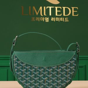 고야드 (리미티드) 히론델 백 레더 리미티드 에디션 그린 8028