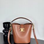 셀린느 (블랙프라임) 루이즈 미니 백 버킷백 Mini 소가죽 락 잠금 브라운 119173