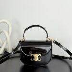 셀린느 (블랙프라임) 미니 베사체 핸드백 Mini 레더 블랙프라임 블랙 0L063