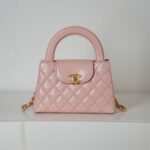 샤넬 (팬더) 23K 켈리 핸들백 대형 핑크