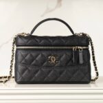 샤넬 (팬더) 25c 손잡이 박스백 블랙 골드