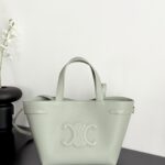 셀린느 (블랙프라임) 카바스 아나이스 미니 그레이 118613