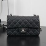 샤넬 (팬더) 클래식 플랩 미니 블랙 실버