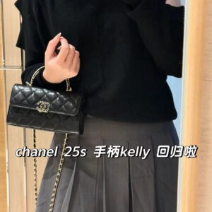 샤넬 (팬더) 켈리 미니 블랙 25s