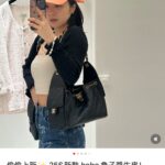 샤넬 (팬더) 블랙 골드 캐비어 가죽 숄더백