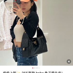 샤넬 (팬더) 블랙 골드 캐비어 가죽 숄더백