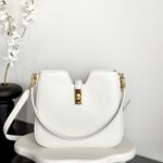 셀린느 (블랙프라임) 16 소프트 호보 백 호보백 레더 화이트 120693