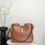 셀린느 (블랙프라임) 16 소프트 호보백 레더 브라운 120693