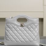 샤넬 (팬더) 31백 미니 그레이 양가죽 백