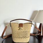 셀린느 (블랙프라임) 루이즈 미니 크로스백 Mini 레더 베이지 119742