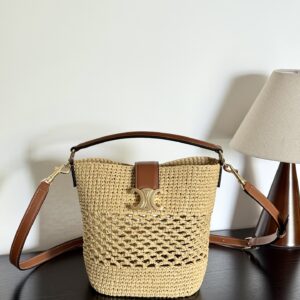 셀린느 (블랙프라임) 루이즈 미니 크로스백 Mini 레더 베이지 119742