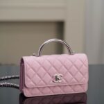 샤넬 (팬더) 25P 숨은 손잡이 오르골백 연핑크