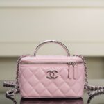 샤넬 (팬더) 25P 핸들 롱 박스백 핑크 리지 소가죽