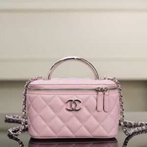 샤넬 (팬더) 25P 핸들 롱 박스백 핑크 리지 소가죽