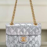 샤넬 (팬더) CF 편직 체인백 실버