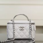 샤넬 (팬더) 25P 숨겨진 손잡이 긴 박스백 화이트