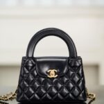 샤넬 (팬더) 켈리 핸들백 대형 블랙