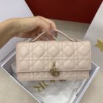 디올 (OC) 미스 디올 미니 체인백 크로스백 Mini 소가죽 퀼팅 베이지 0980