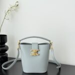 셀린느 (블랙프라임) 미니 워터 보틀 백 Mini 레더 그레이 0N473