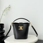 셀린느 (블랙프라임) 미니 워터 보틀 백 미니백 Mini 레더 골드 로고 블랙 0N473