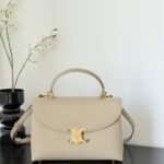 셀린느 (블랙프라임) 니노 토트백 레더 크림 117523