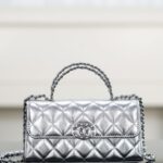 샤넬 (팬더) 25s 켈리 실버 가죽 크로스백