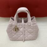 디올 (OC) 새들백 버킷백 미디움 소가죽 퀼팅 핑크 2821