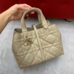 디올 (OC) 사들백 물통백 중형 소가죽 퀼팅 앤틱 베이지 2821