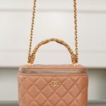 샤넬 (팬더) 화장품 보관함 카라멜색