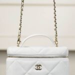 샤넬 (팬더) LP 박스백 대리석 아이보리