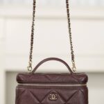 샤넬 (팬더) 25k 대리형 소가죽 LP 박스백 초콜릿 브라운