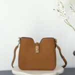 셀린느 (블랙프라임) 16 소프트 호보백 레더 블랙프라임 브라운 120693