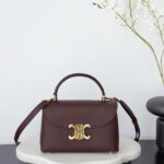 셀린느 (블랙프라임) 미니 니노 백 미니 백 Mini 레더 블랙프라임 브라운 118112